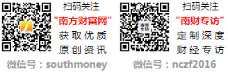 中国·金沙威尼斯(wns)欢乐娱人城-官方网站周五容大感光涨近9%领涨发光二极管(图1)